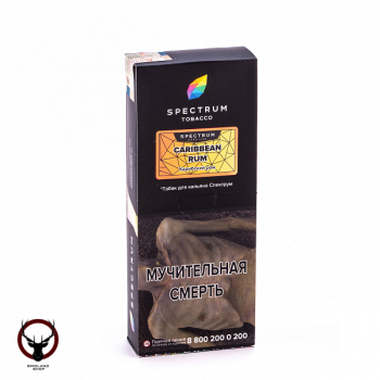 Spectrum Hard с ароматом Карибский ром(Caribben rum), 200 гр.