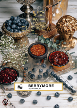 Element ВОЗДУХ Berrymore 25гр МРК