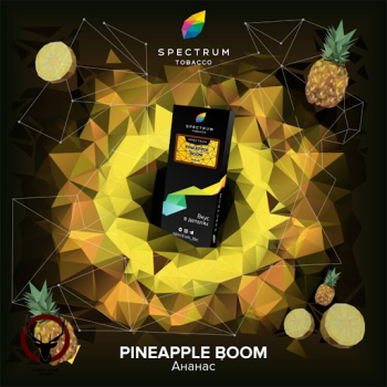 Spectrum HARD Pineapple boom 100гр МРК