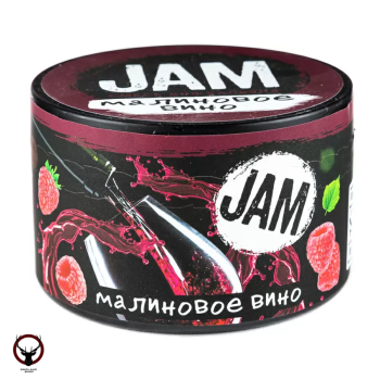 JAM Малиновое вино 250гр МРК