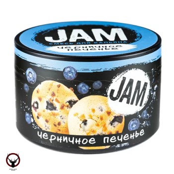 JAM Печенье с черникой 250гр МРК