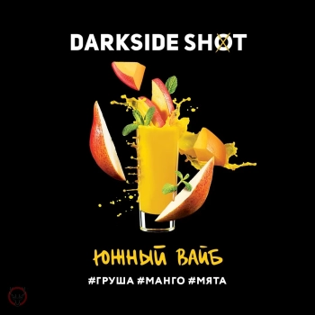 Табак Darkside Shot - Южный, 120 гр.