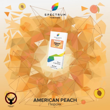 Spectrum с ароматом Американский персик(American peach), 100 гр.