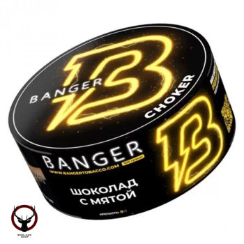Banger с ароматом Шоколад с мятой(Choker), 25 гр.