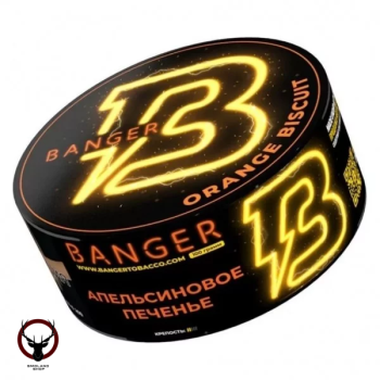 Banger Orange buisquit 25гр МРК
