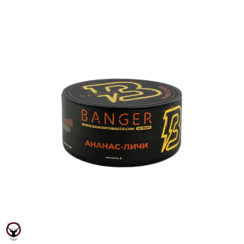 Banger с ароматом Ананас Личи(Pinelychee), 25 гр.