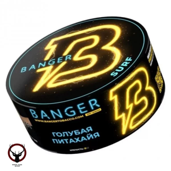Banger с ароматом Голубая питахайя(Surf), 25 гр.