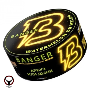 Banger с ароматом Арбуз или дыня(Watermelon or Melon), 25 гр.