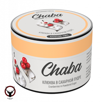 Chaba Клюква в сахарной пудре Nicotine Free 50 г МРК
