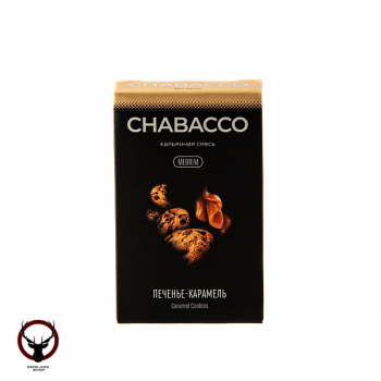 Chabacco MEDIUM Caramel cookies 50гр МРК