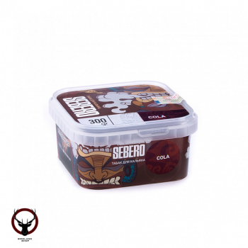 Sebero Cola 300гр МРК