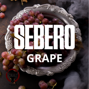 Sebero Grapes 300гр МРК