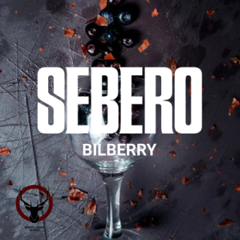 Sebero Bilberry 300гр МРК