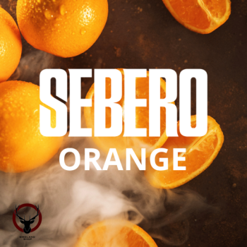 Sebero Orange 300гр МРК