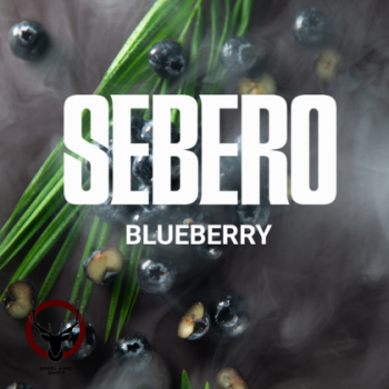 Sebero Blueberry 300гр МРК