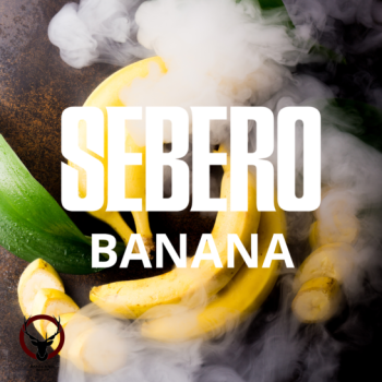 Sebero Banana 300гр МРК