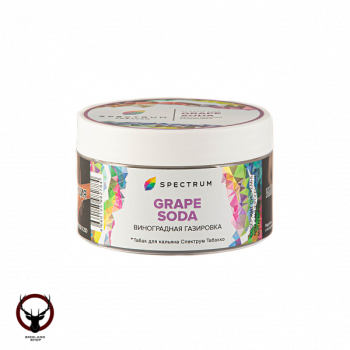Spectrum с ароматом Виноградная содовая(Grape soda), 200 гр.