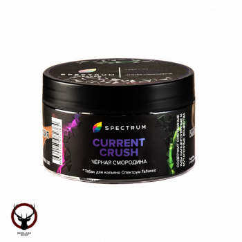 Spectrum Hard с ароматом Смородиновый краш(Current crush), 200 гр.