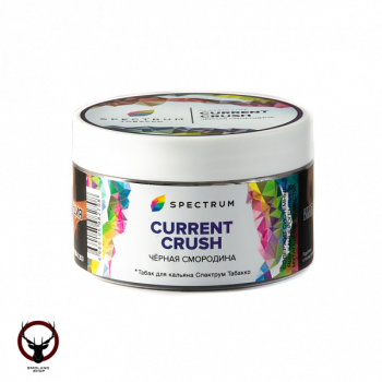 Spectrum с ароматом Смородиновый краш(Current crush), 200 гр.