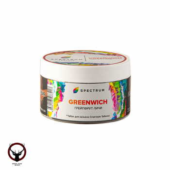 Spectrum с ароматом Гринвич(Greenwich), 200 гр.