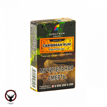 Spectrum HARD Caribbean rum 40гр МРК