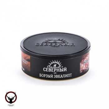Северный с ароматом Борзый эвкалипт, 100 гр.