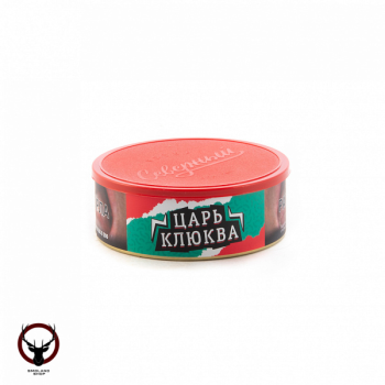 Северный с ароматом Царь клюква, 100 гр.