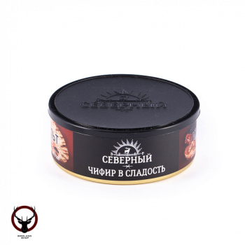 Северный с ароматом Чифир в сладость, 100 гр.