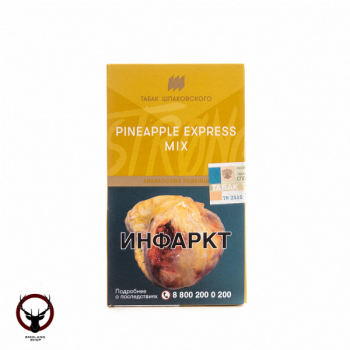 Шпаковский Strong Pineapple express mix 40 гр МРК