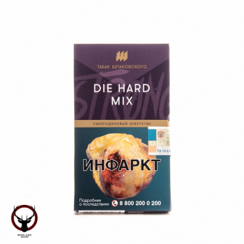 Шпаковский Strong Die hard mix 40 гр МРК