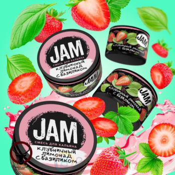JAM Клубничный лимонад с базиликом 30гр МРК