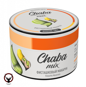 Chaba Фисташковый макарун Nicotine Free 50 г МРК