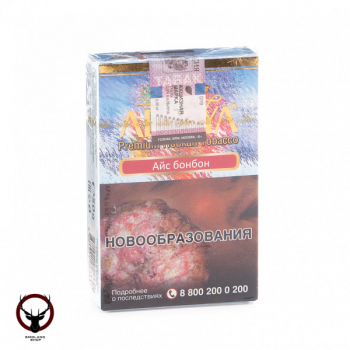 Adalya с ароматом сладкой мяты и жвачки (Ice Bonbon), 50гр.