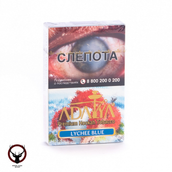 Adalya Lychee blue 50гр МРК