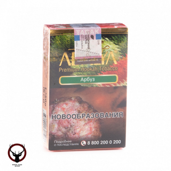 Adalya с ароматом арбуза (Watermelon), 50гр.