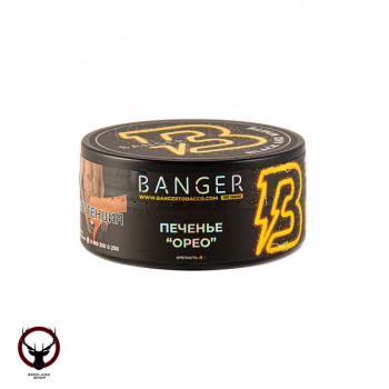 Banger с ароматом Печенье "Oreo"(Black and White), 100 гр.