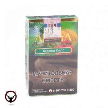 Adalya с ароматом ежевики, арбуза и мяты (Angel Lips), 50гр.