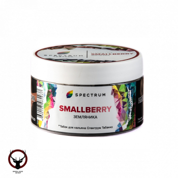 Spectrum с ароматом Лесные ягодки(Smallberry), 200 гр.