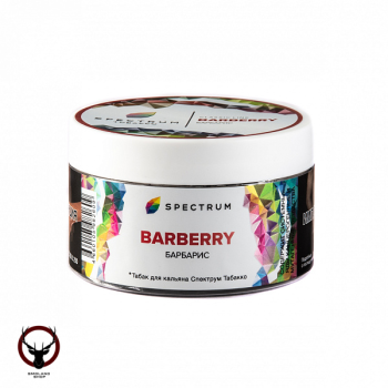 Spectrum с ароматом Барбарис(Barberry), 200 гр.