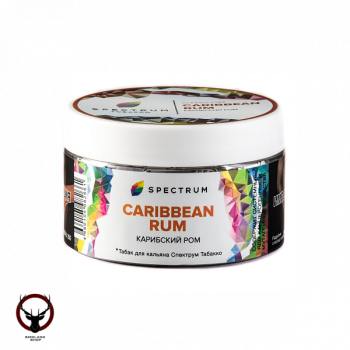 Spectrum с ароматом Карибский ром(Caribbean rum), 200 гр.