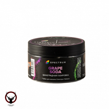 Spectrum Hard с ароматом Виноградная содовая(Grape soda), 200 гр.