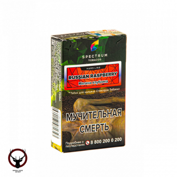 Spectrum HARD Russian raspberry 40гр МРК