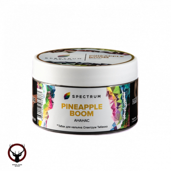 Spectrum с ароматом Ананасовый бум(Pineapple boom), 200 гр.