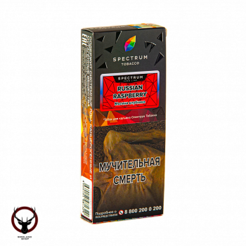 Spectrum Hard с ароматом Русская малина(Russian raspberry), 100 гр.