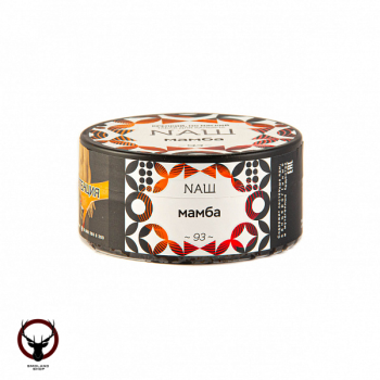NАШ с ароматом Мамба, 100гр.