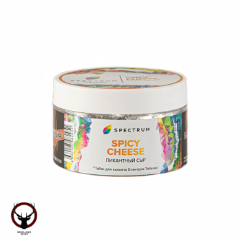 Spectrum с ароматом Острый сыр(Spicy cheese), 200 гр.