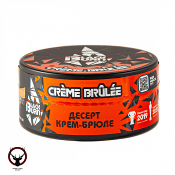 BlackBurn Крем-Брюле (Crème Brûlée), 100гр.