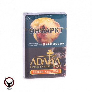 Adalya Strong stallone 50гр МРК
