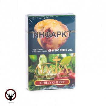 Adalya Chilly cherry 50гр МРК