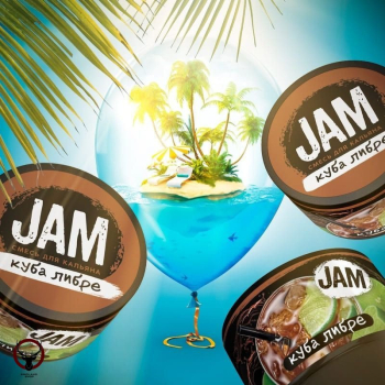 JAM Куба Либре 250гр МРК
